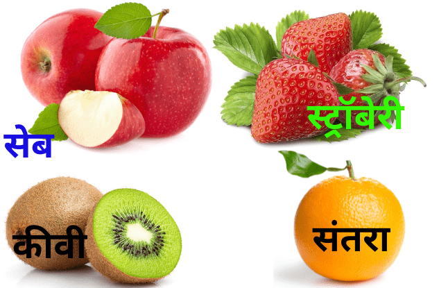 how to increase blood in body by fruits