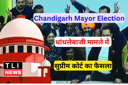 Chandigarh Mayor Election