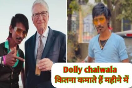 Dolly chaiwala